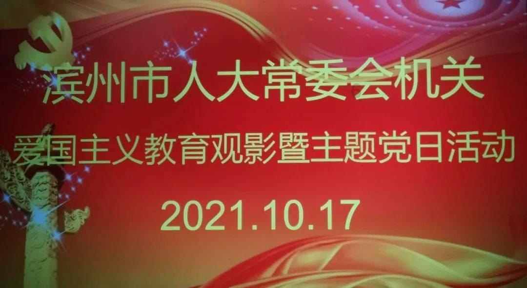 东乡县:残膜回收推动绿色农业发展
